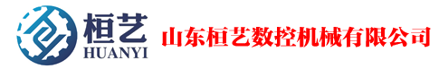 數控母線加工機-母線加工機-母線加工機-數控母線加工機-銅排加工機-山東桓藝數控機械有限公司
